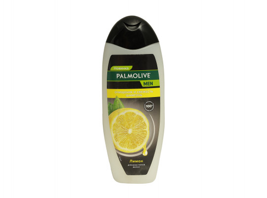 Shampoo PALMOLIVE NAT LEMON 450 ML (556522) 