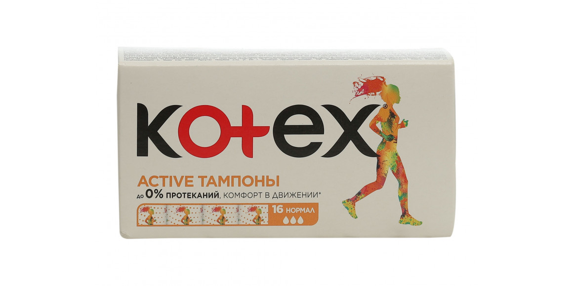 Проклада KOTEX TAMP ACTIVE NORMAL 1X12 (564494) 