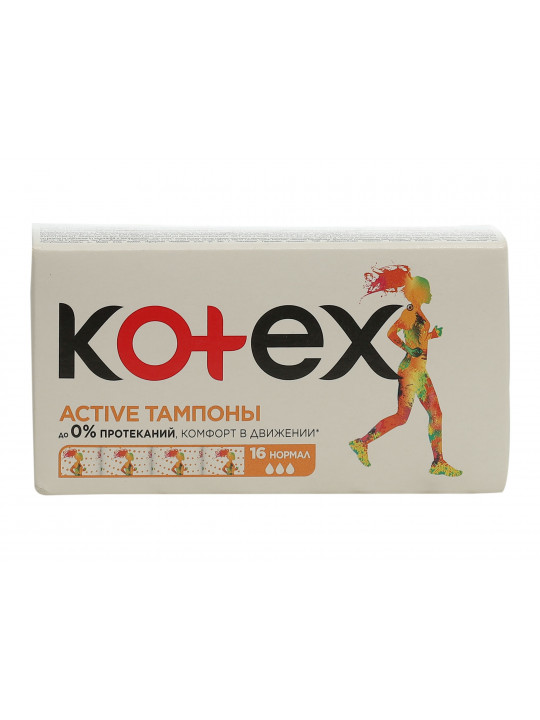 Towel KOTEX TAMP ACTIVE NORMAL 1X12 (564494) 