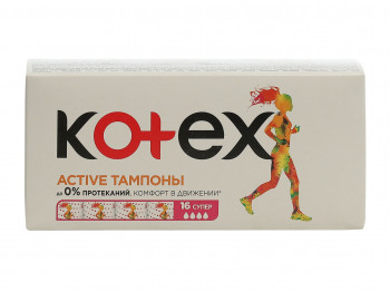 Towel KOTEX TAMP ACTIVE SUPER 1X12 (564500) 