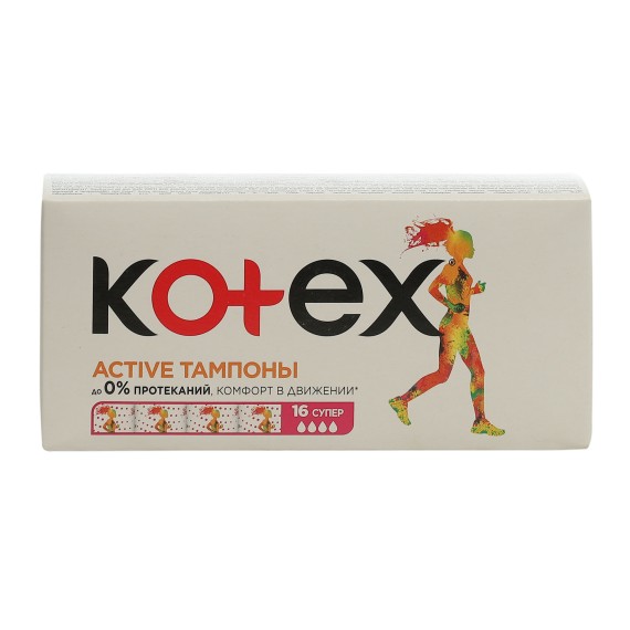 Проклада KOTEX TAMP ACTIVE SUPER 1X12 (564500) 