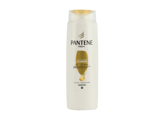 Shampoo PANTENE PRO-V SHAMPOO CLASSIC 250ML (565283) 