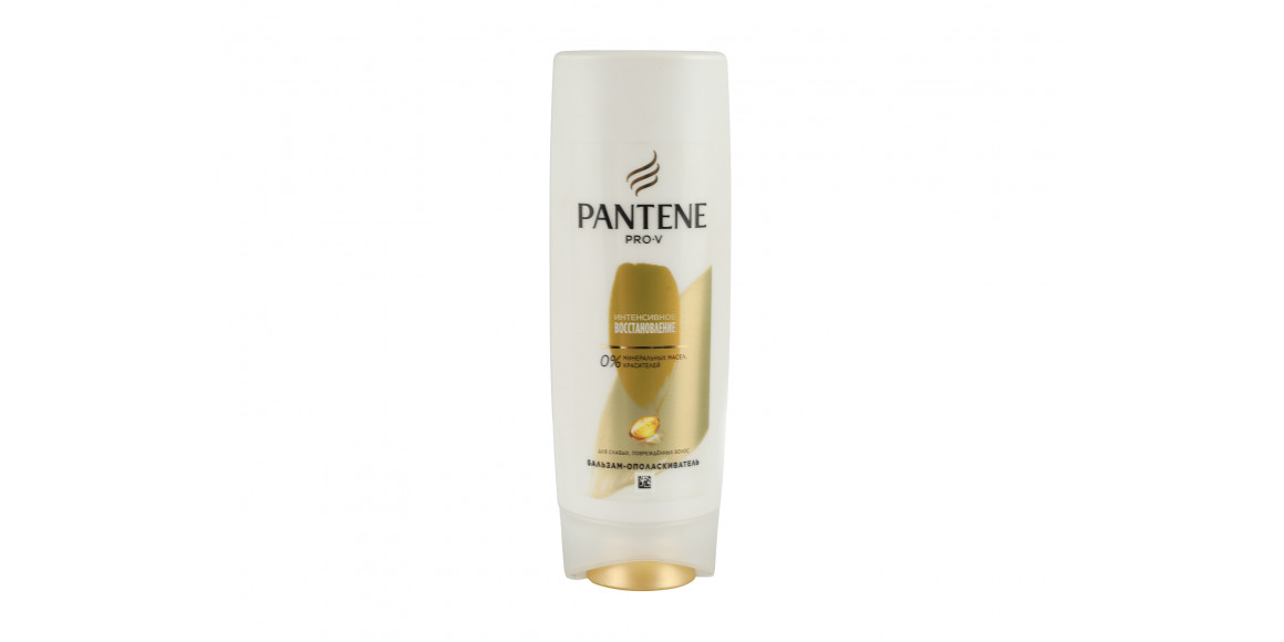 Balm PANTENE PRO-V CONDITIONER REPAIR PROTECT 200ML (565313) 