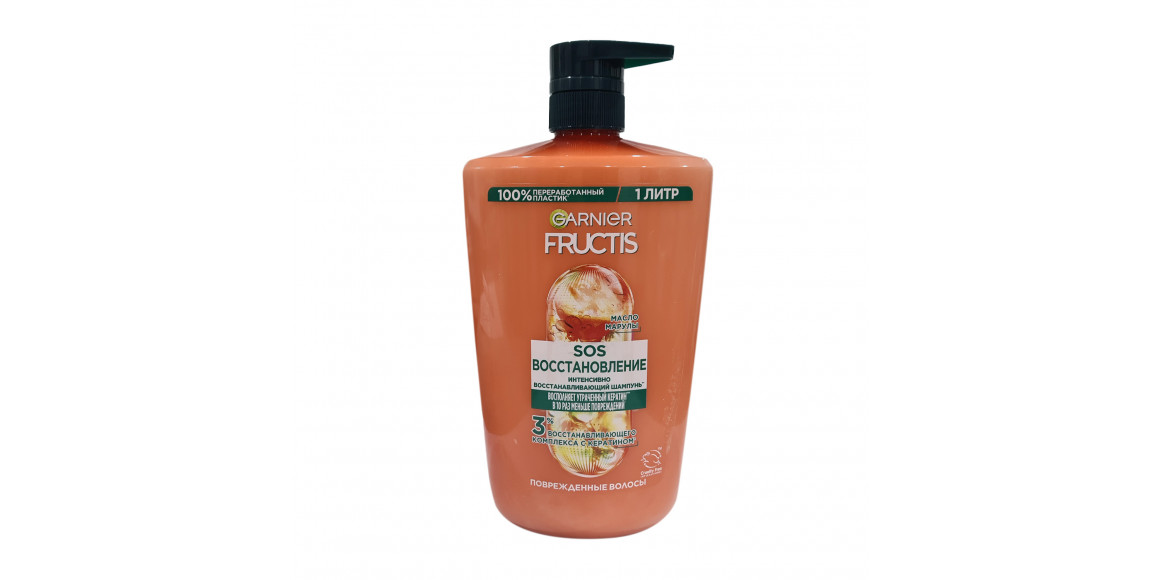 Шампунь FRUCTIS SOS Восстановление 1L (568180) 