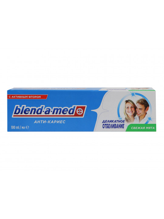Oral care BLEND-A-MED TOOTHPAST DELICATE WHITE100ML (569935) 