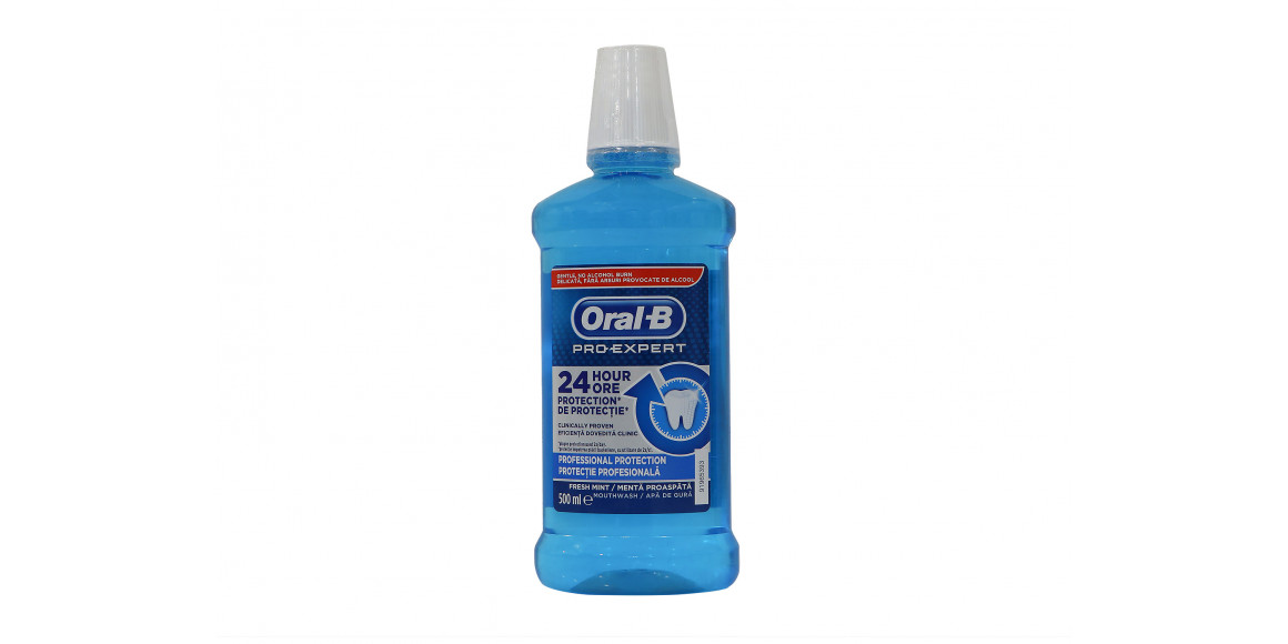 Oral care ORAL-B LIQUID FOR ORAL CAVITY PRO EXP PROF PROTECT 500ML (572969) 