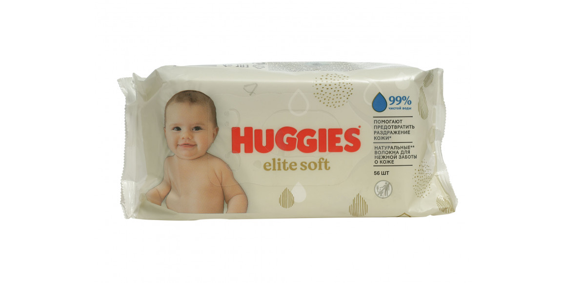 Влажные салфетки HUGGIES ELIT SOFT 56PC (573021) 