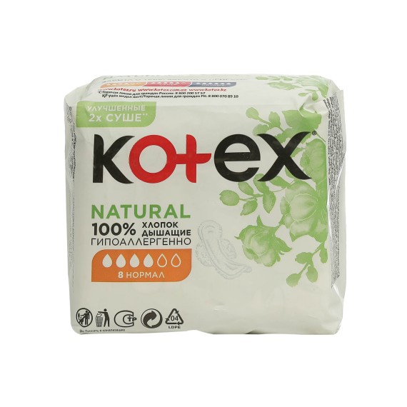 Միջադիր KOTEX NATURAL NORMAL 1X16 (575322) 