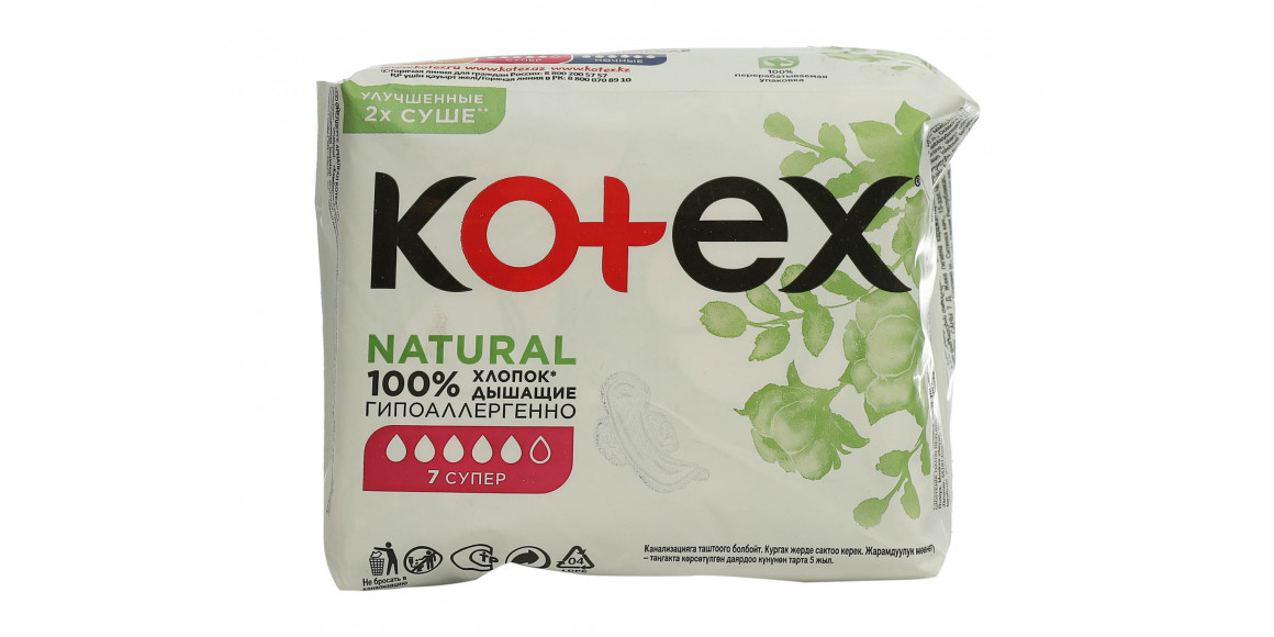 Միջադիր KOTEX NATURAL EVE SUPER 1X16 (575346) 