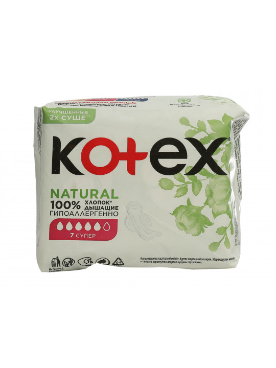 Միջադիր KOTEX NATURAL EVE SUPER 1X16 (575346) 