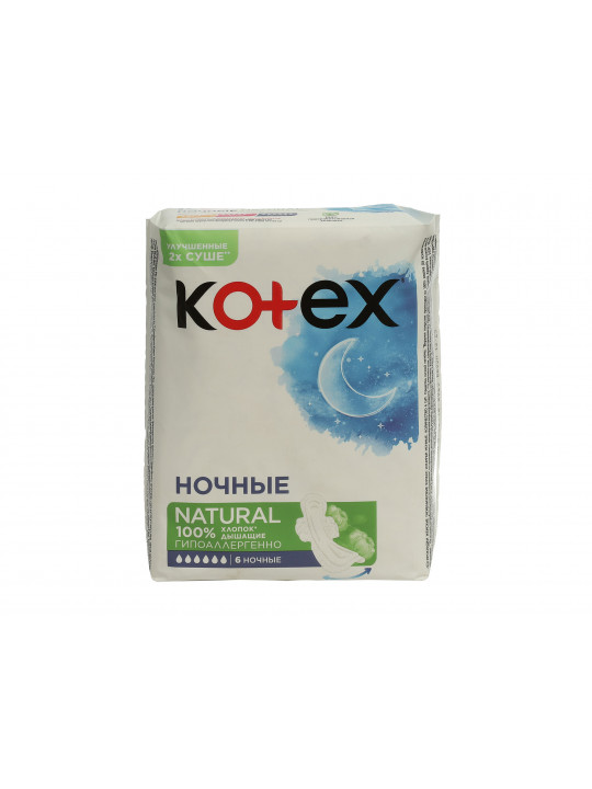 Towel KOTEX NATURAL OVN 1X16 (575360) 