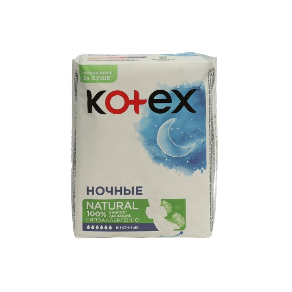 Միջադիր KOTEX NATURAL OVN 1X16 (575360) 