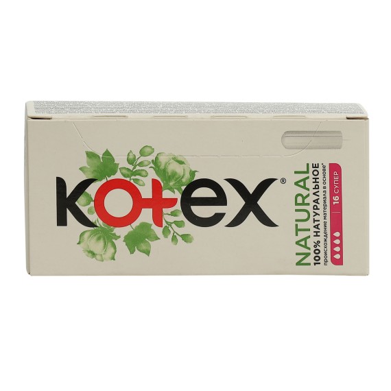 Միջադիր KOTEX TAMPON SUPER NATURAL 1X12 (577401) 