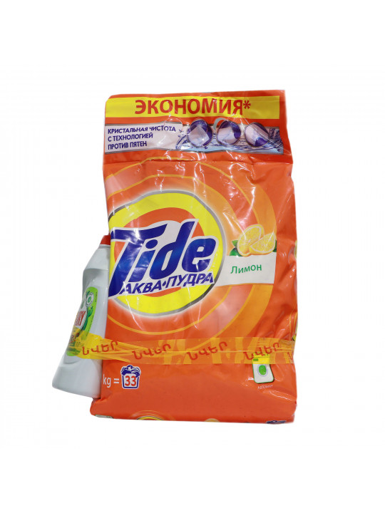 Стиральный порошок TIDE BU Tide Lemon 5kg + Fairy Apple 450ml (577856) 