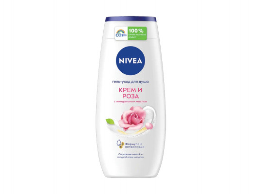 Լոգանքի գել NIVEA 80858 CREAM AND CARAMBOL 250ML (577910) 