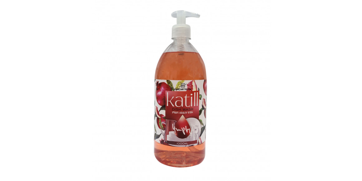 Սպասք լվանալու միջոց KATILL 1000ML (580566) 