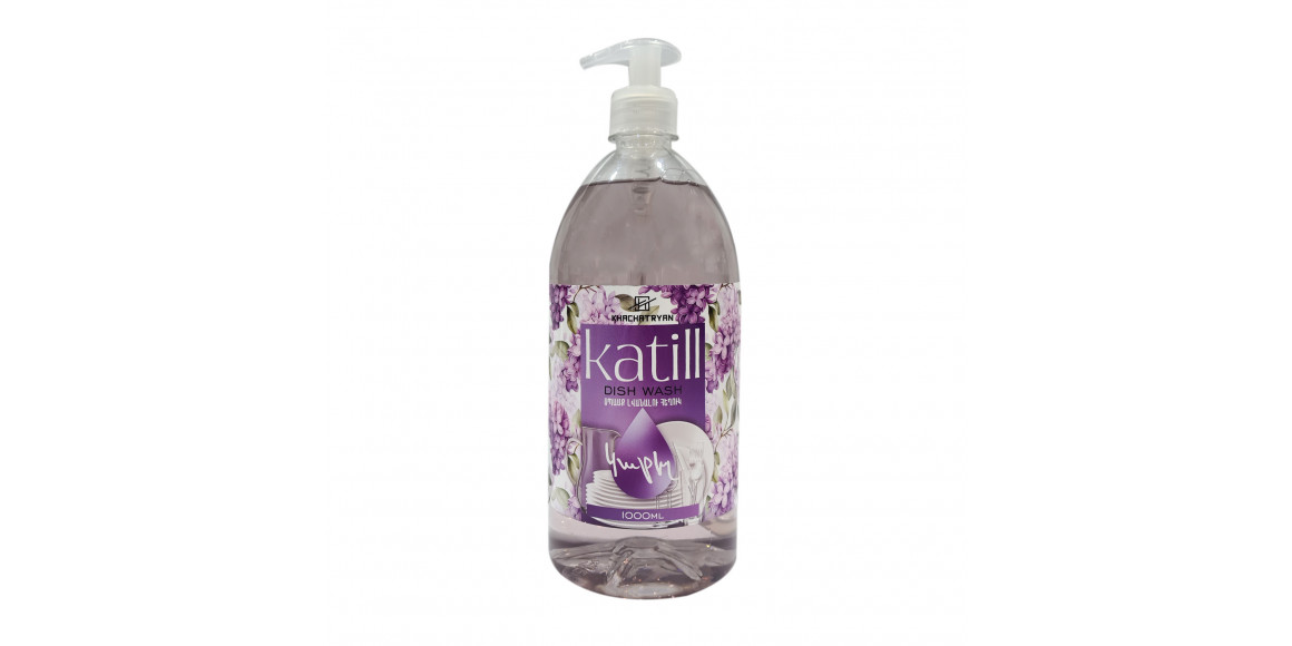 Սպասք լվանալու միջոց KATILL 1000ML (580573) 