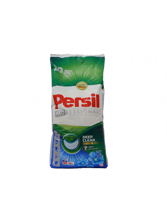 Washing powder PERSIL ՊԵՐՍԻԼ 10ԿԳ ՊՐՈՖ․ ՈՒՆԻՎԵՐՍԱԼ (582093) 