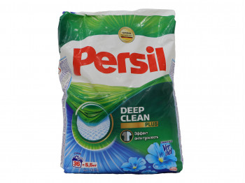 Լվացքի փոշի PERSIL VERNEL 5.5 KG (584189) 