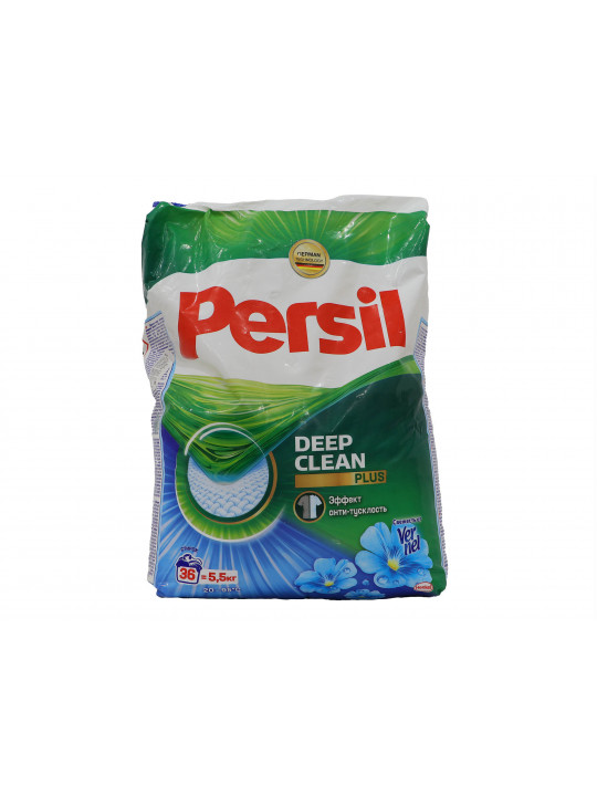 Լվացքի փոշի PERSIL VERNEL 5.5 KG (584189) 