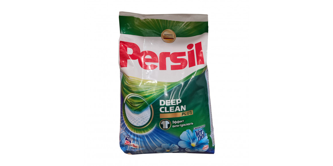 Washing powder PERSIL VERNEL 3 KG (584219) 