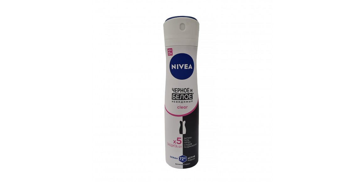 Deodorant NIVEA 82237 SPRAY BLACK & WHITE CLEAR 150ML (585281) 