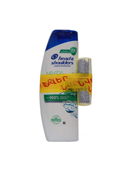 Шампунь HEAD & SHOULDERS Menthol 400ml + Safeguard Chamomile 90gr (585526) 