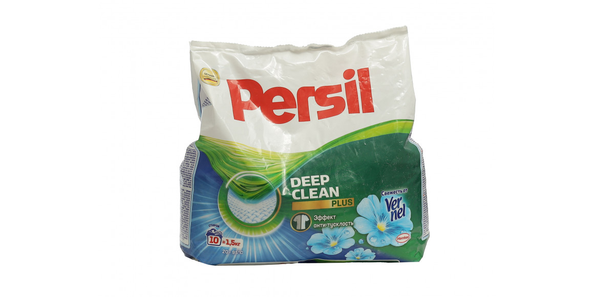 Washing powder and gel PERSIL Վերնելի թարմություն 1.5 կգ (585797) 