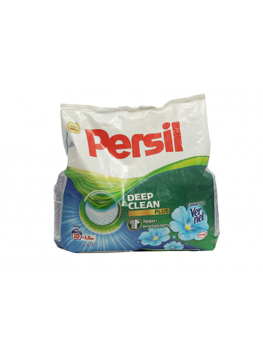 Washing powder PERSIL Վերնելի թարմություն 1.5 կգ (585797) 