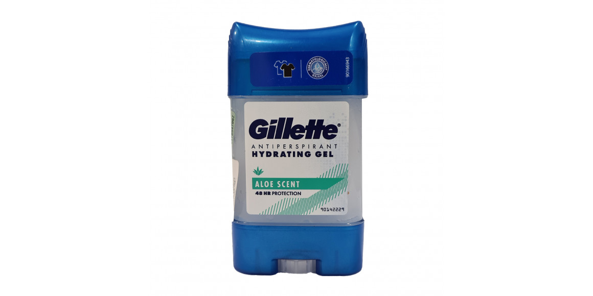 Deodorant GILLETTE GEL ALOE  70ML (587684) 