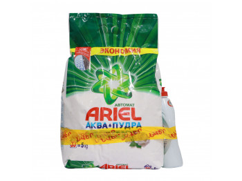 Լվացքի փոշի ARIEL BU Ariel WR 5kg + Fairy Apple 450ml (587797) 