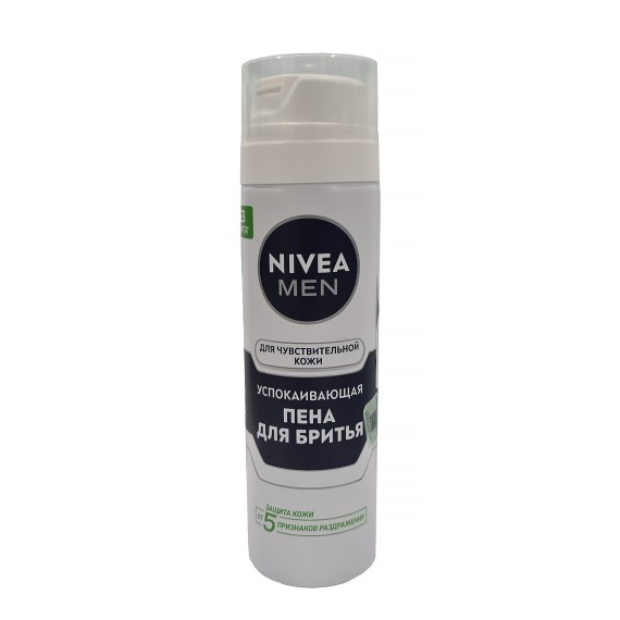 For shaving NIVEA 81720 SHAVING FOAM FOR SENSITIVE SKIN 200ML (588824) 