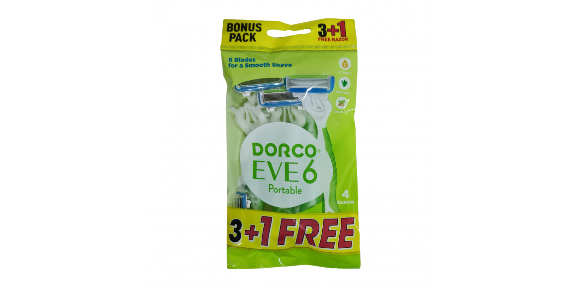 Аксесуар для бритья DORCO Ածելի 6 սայրով (3+1) Կանաչ Տուփ (591209) 