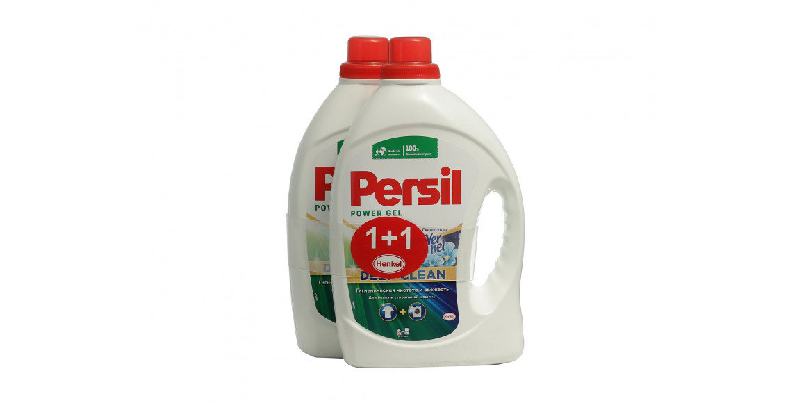 Кондиционер для смягчения ткани PERSIL Գունավոր հագուստի համար 2.145 լ գել (592382) 