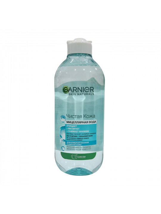 Body and face care FRUCTIS LOSYON MICELLAR WATER Յուղ 400ml (595194) 