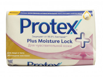Soap PROTEX MOIST LOCK NOU 150 GR (598409) 