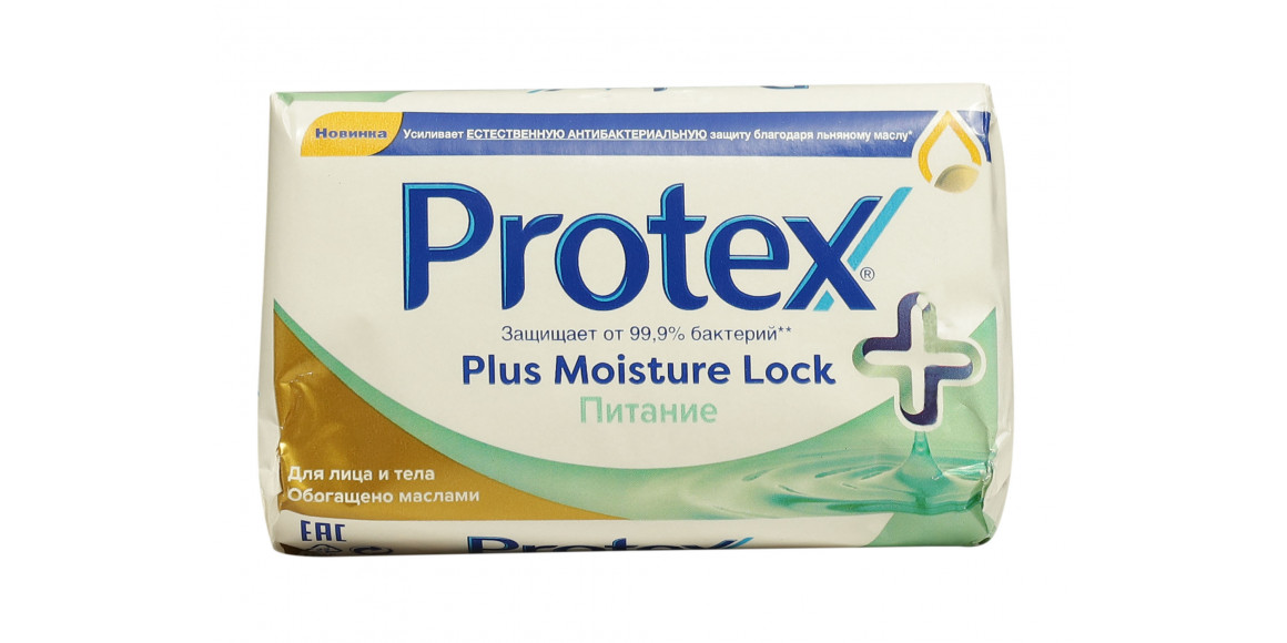 Soap PROTEX MOIST LOCK SEN 150 GR (598430) 