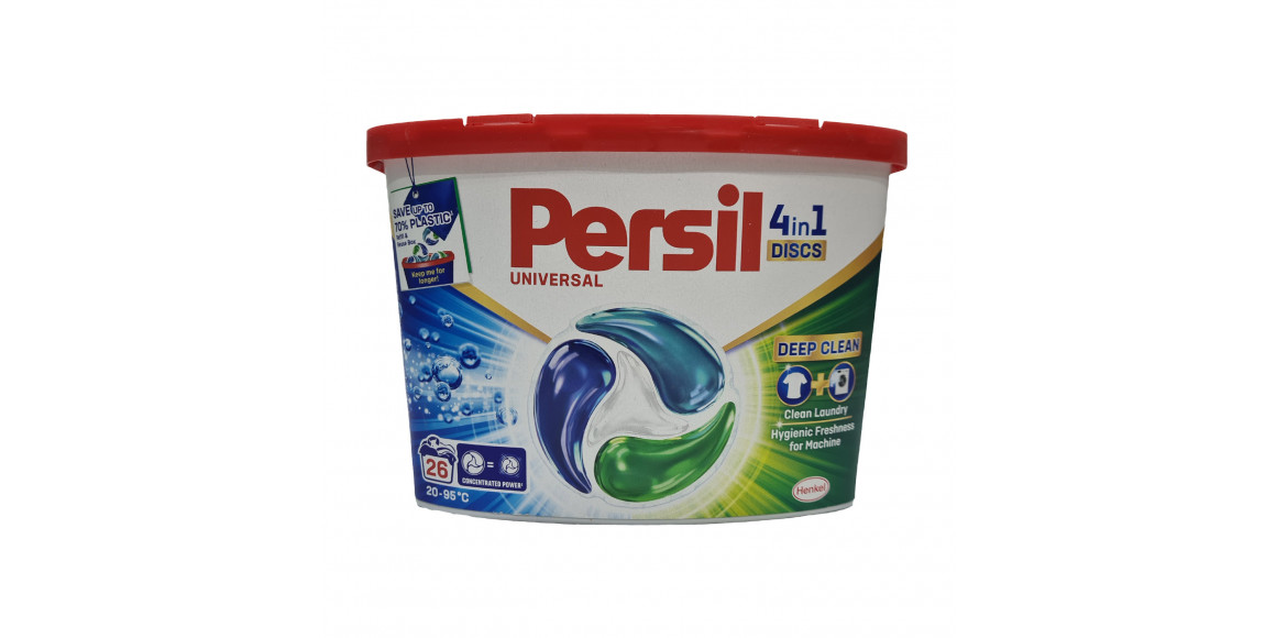 Washing pod PERSIL POWER UNIVERSAL 26PC (599466) 