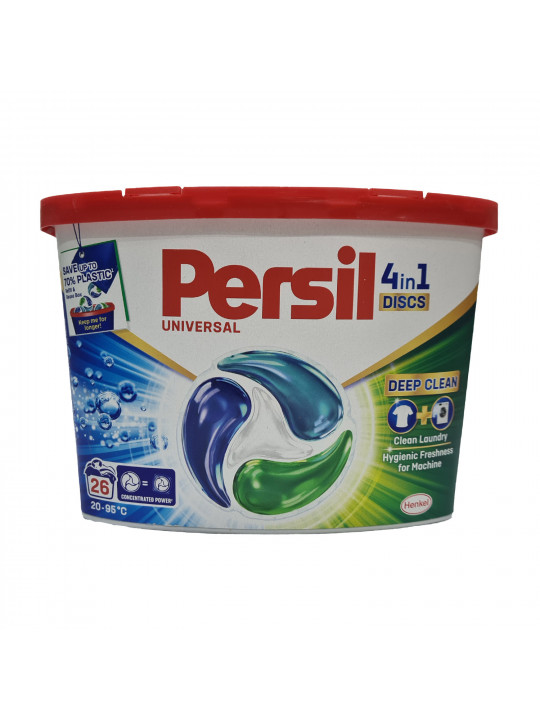 Капсула для стирки PERSIL POWER UNIVERSAL 26PC (599466) 