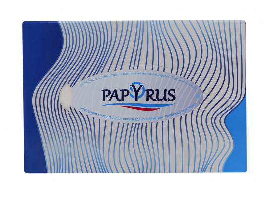 Napkin PAPYRUS ULTRA 130 PC (600314) 