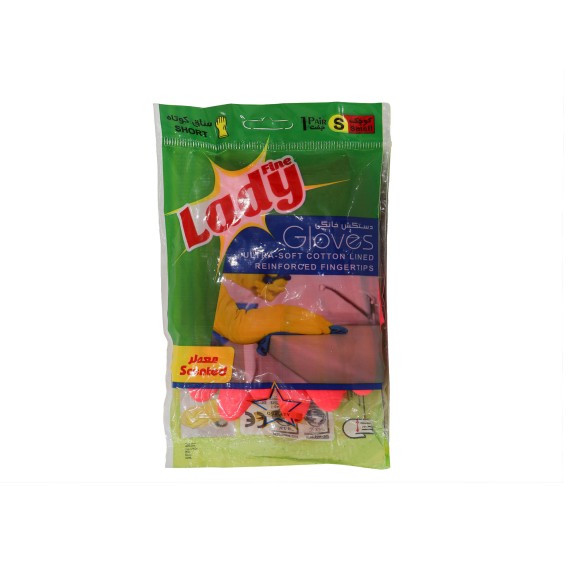 Rubber gloves PAPYRUS FINE LADY S (600492) 