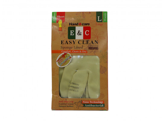 Ձեռնոց ռեզինե PAPYRUS EASY CLEAN L (600768) 