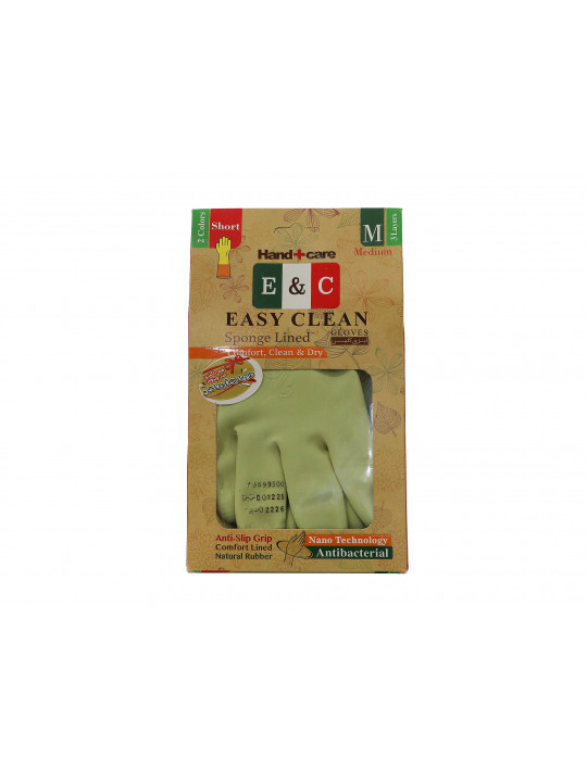 Rubber gloves PAPYRUS EASY CLEAN M (600775) 