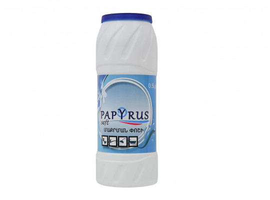 Մաքրող միջոցներ PAPYRUS Ռախշա 500 գր (600792) 