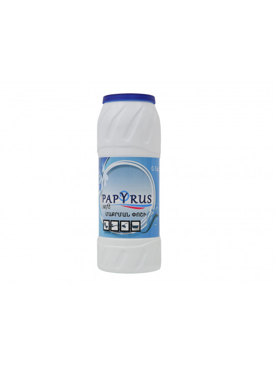 Մաքրող միջոցներ PAPYRUS Ռախշա 500 գր (600792) 