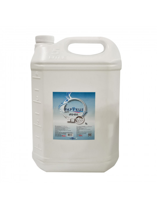 Cleaning liquid PAPYRUS Ժավել <<PAPYRUS>> 5լ (600808) 