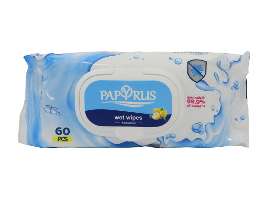 Napkin PAPYRUS 60 PC (600952) 