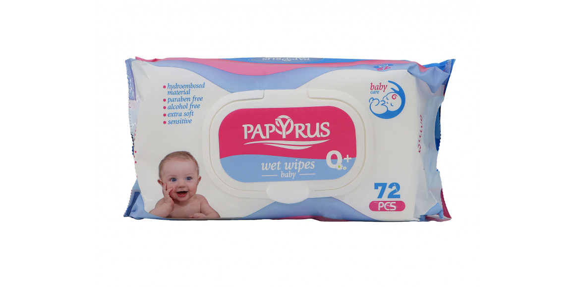 Napkin PAPYRUS FOR BABY 72 PC (600969) 