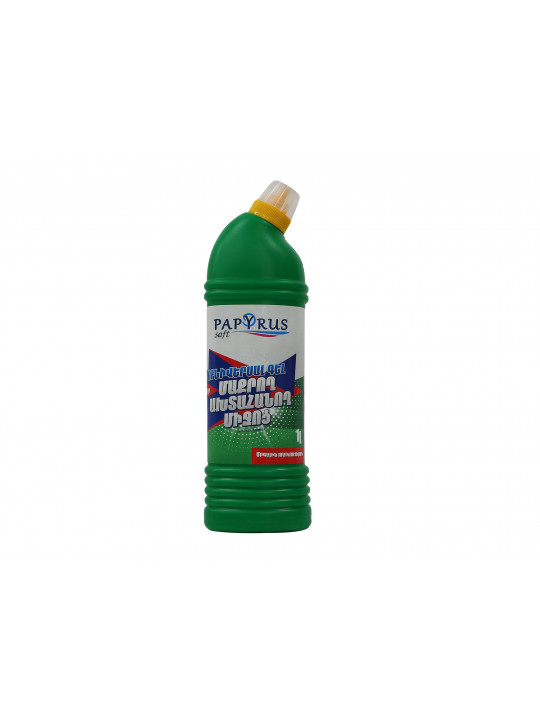 Очищающий жидкость PAPYRUS Ունիվերսալ 1 լ (601171) 