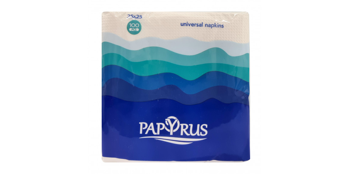 Paper towel PAPYRUS Սեղանի Անձեռոցիկ 25*25 1շերտ Ալիքներ (601638) 
